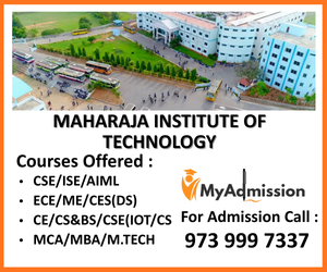 advertisement