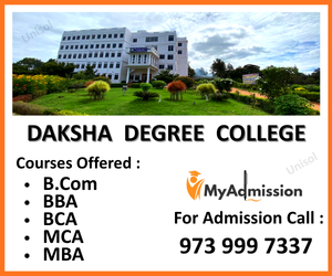 advertisement