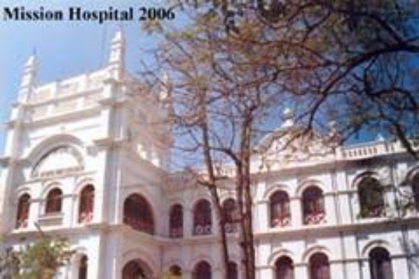 CSI Holdsworth Memorial Mission Hospital, Mysuru