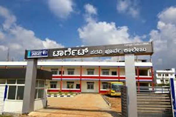 Target  PU College